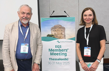 ნიუ ჰოსპიტალსის ოფთალმოლოგმა ქალაქ სალონიკში გლაუკომის რიგით მეექვსე გზამკვლევის განხილვაში მიიღო მონაწილეობა